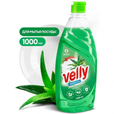 Средство для мытья посуды VELLY sensitive алоэ вера 1000 мл. 125857