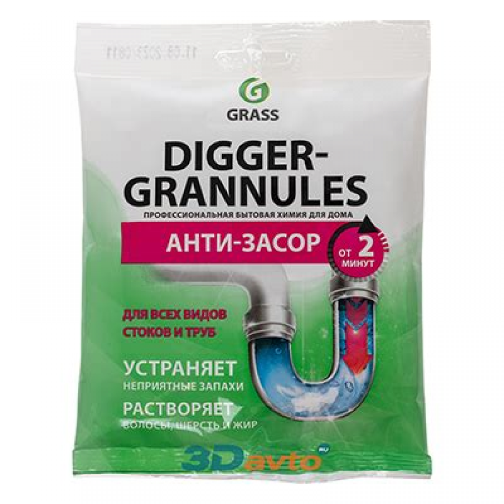 Средство для прочистки труб Digger grannules(саше 70 гр) 125887