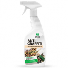 Средство чистящее Antigraffiti 600 мл. 117107 АКЦИЯ 10%