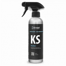 Очиститель водных пятен KS Ksilen 500 мл. DT-0259 АКЦИЯ 10%
