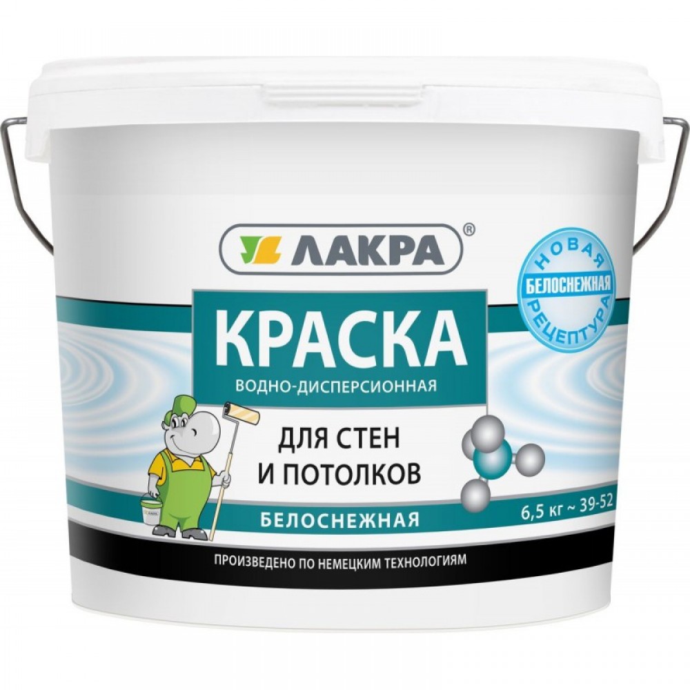 Водоэмаль интерьерная Лакра акриловая для стен и потолков белоснежная 6,5кг 500845