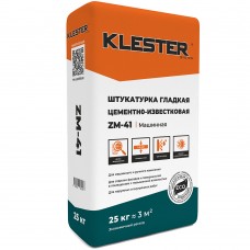 Раствор штукатурный цементно-известковый машинный KLESTER ZM-41 мешок 25кг 42м/пал