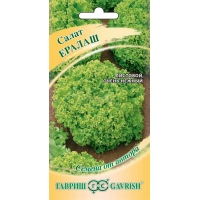 Семена Салат Ералаш листовой зеленый 0,5 гр.