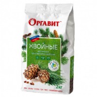 Удобрение Оргавит хвойные 2кг