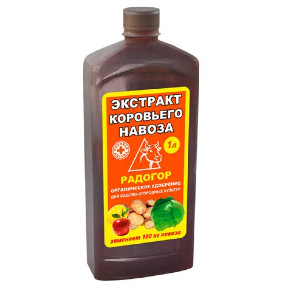 Удобрение Радогор 1л