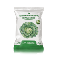 Удобрение комплексное Для капусты 0,9кг