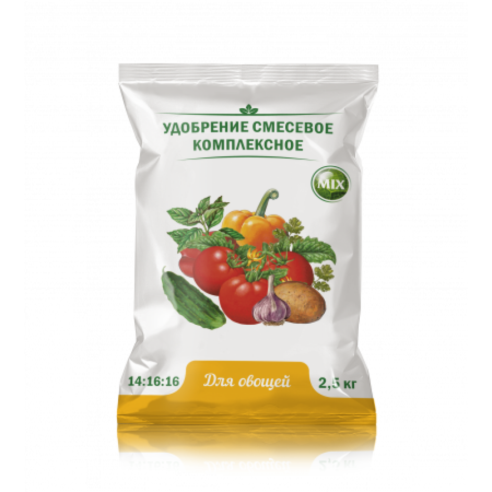 Удобрение комплексное Овощное 2,5кг 