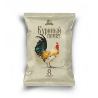 Удобрение Куриный помет 8л