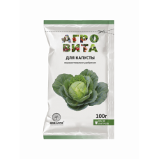 Удобрение Агровита Для капусты 100гр Нов-агро