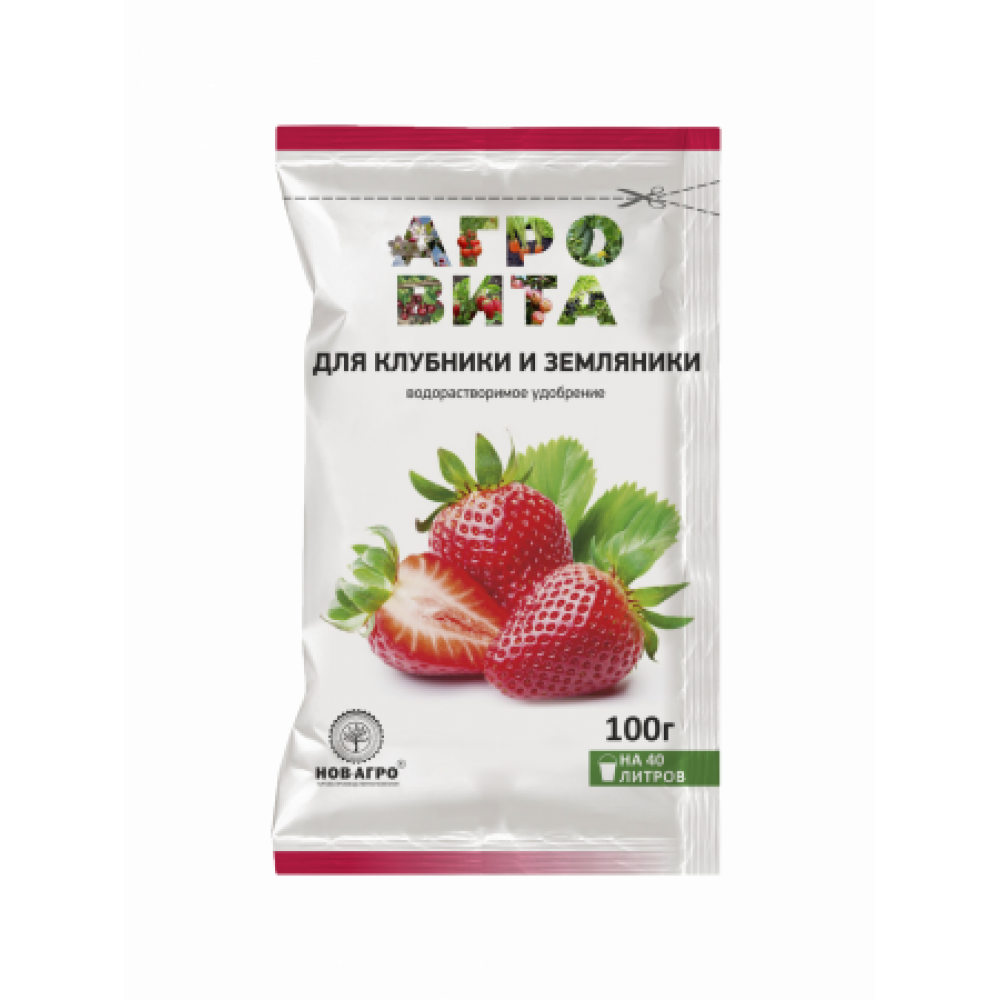 Удобрение Агровита Для клубники и земляники 100гр Нов-агро 