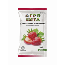 Удобрение Агровита Для клубники и земляники 100гр Нов-агро 