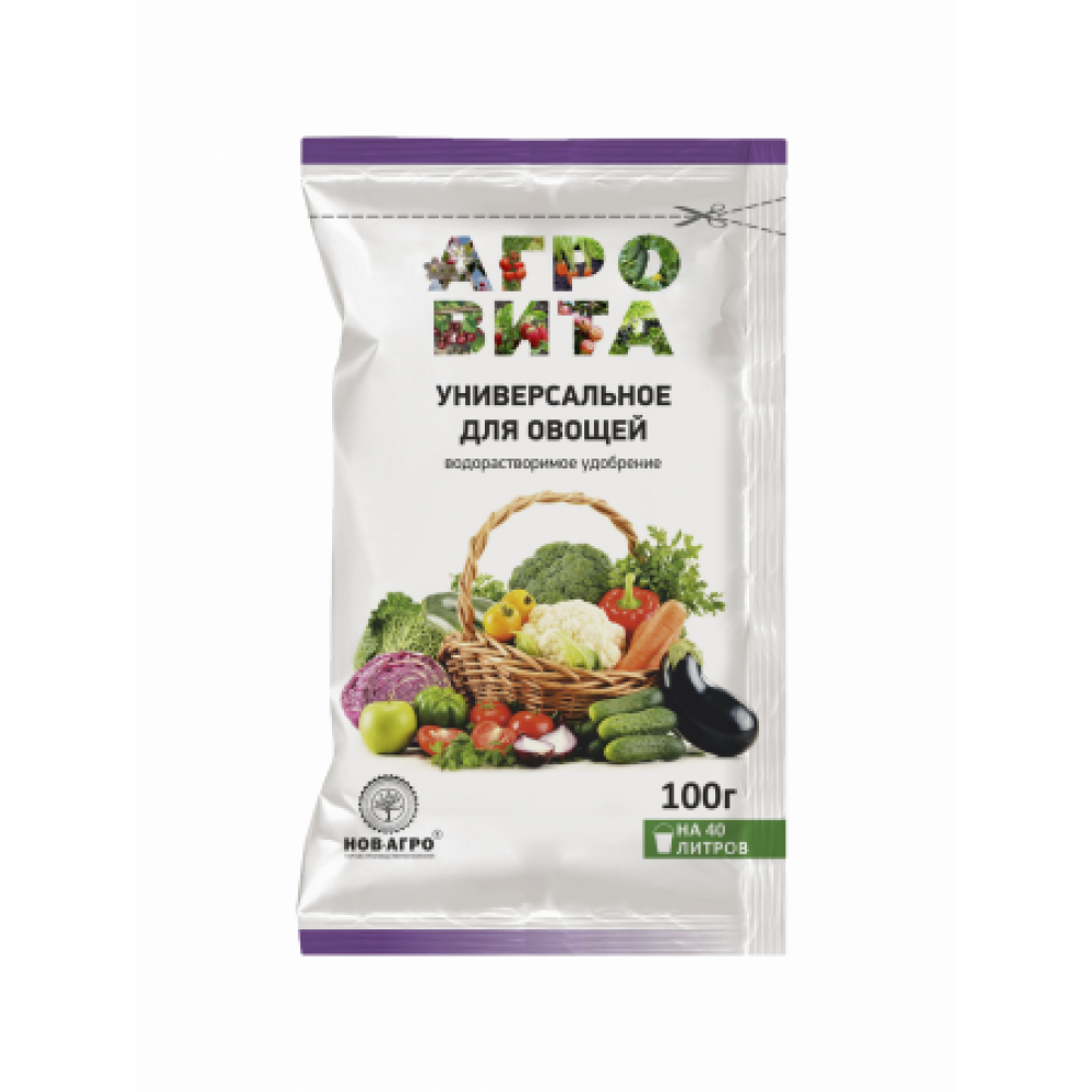 Удобрение Агровита Для овощей 100гр Нов-агро 