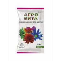 Удобрение Агровита Для цветов Универсальное 100гр Нов-агро 