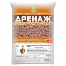 Дренаж керамзитный 10-20 мм 1л 30шт/уп