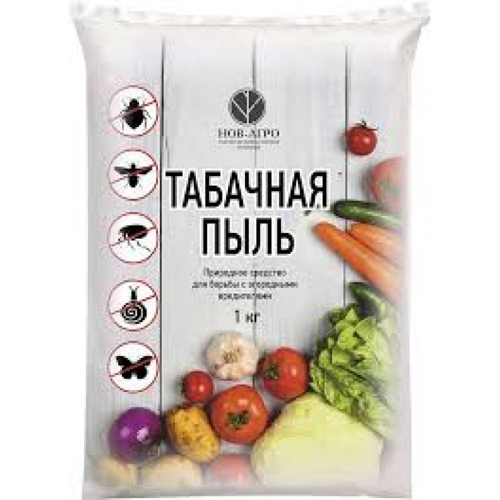 Табачная Пыль 1,0кг