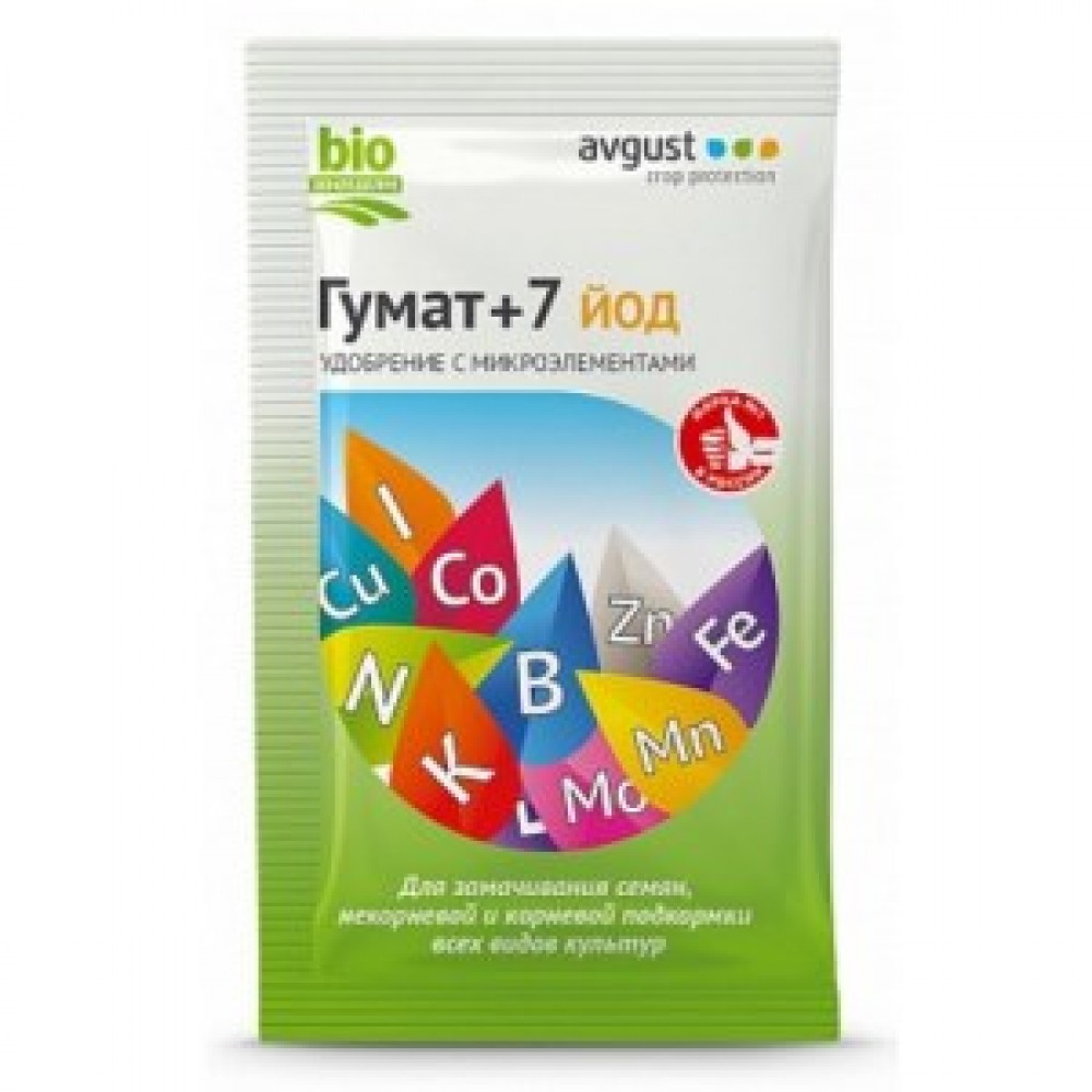 Средство Гумат Калия +7 йод 25гр Нов-агро