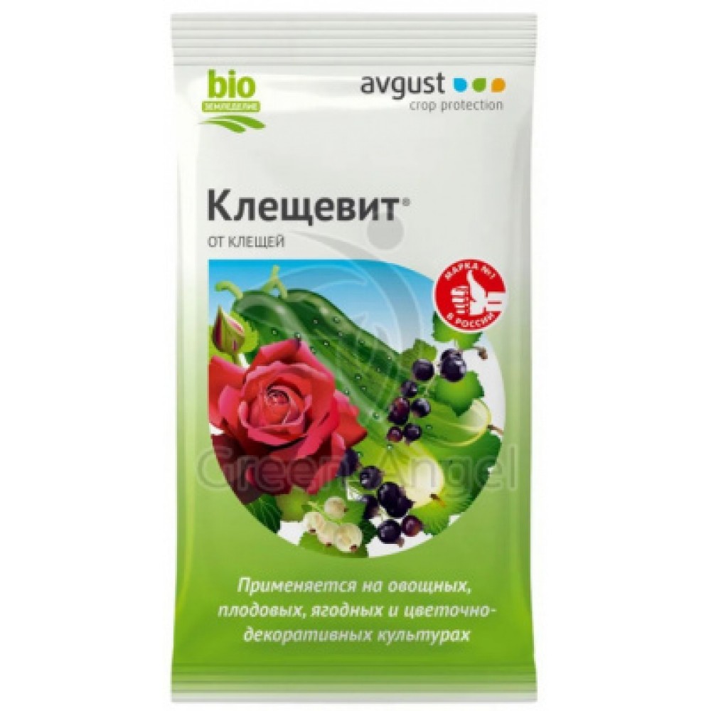 Средство Клещевит 4мл