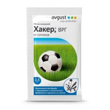 Средство Хакер гербицид избирательного действия 2,0гр.