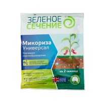 Средство Микориза стимулятор корнеобразования 50гр