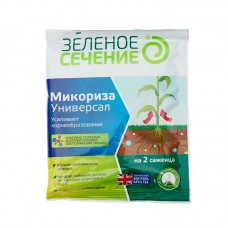 Средство Микориза стимулятор корнеобразования 50гр