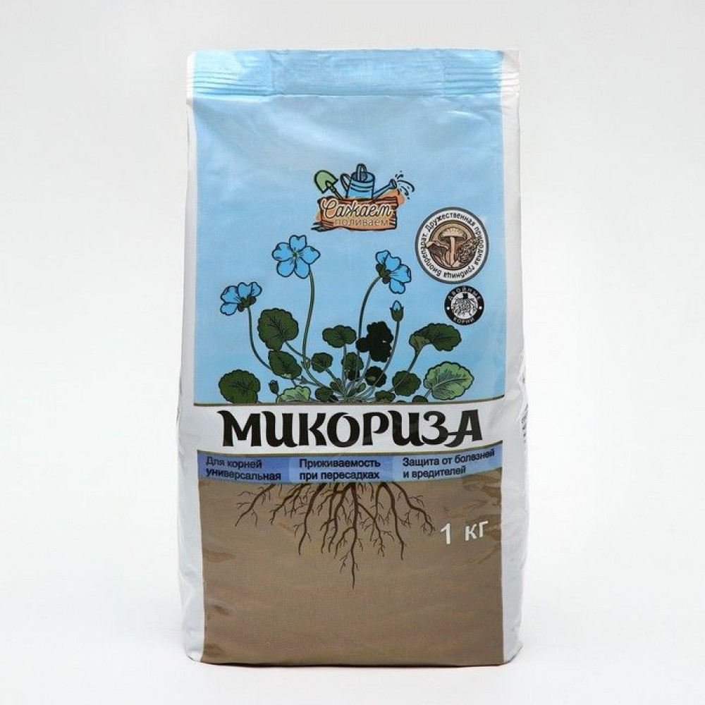 Средство Микориза стимулятор корнеобразования 1кг