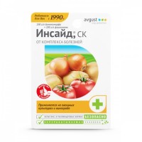 Средство Инсайд 10мл от фитофтороза и пероноспороза