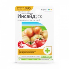 Средство Инсайд 10мл от фитофтороза и пероноспороза