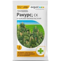 Средство Ракурс 4мл от болезней хвойных растений