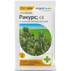 Средство Ракурс 4мл от болезней хвойных растений