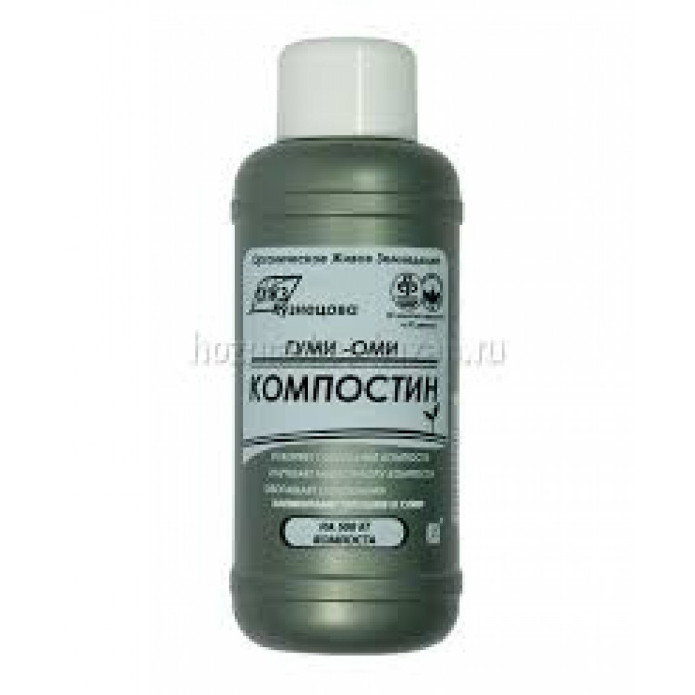 Удобрение Гуми-20 Компостин 0,5л 