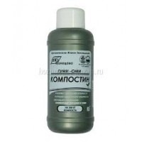 Удобрение Гуми-20 Компостин 0,5л