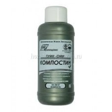 Удобрение Гуми-20 Компостин 0,5л 