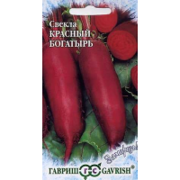 Семена Свекла Красный богатырь 2,0 гр ХИТ х3