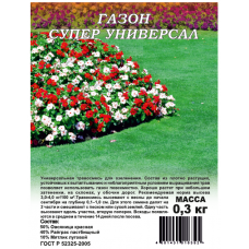 Газон 0,3кг Супер универсал 