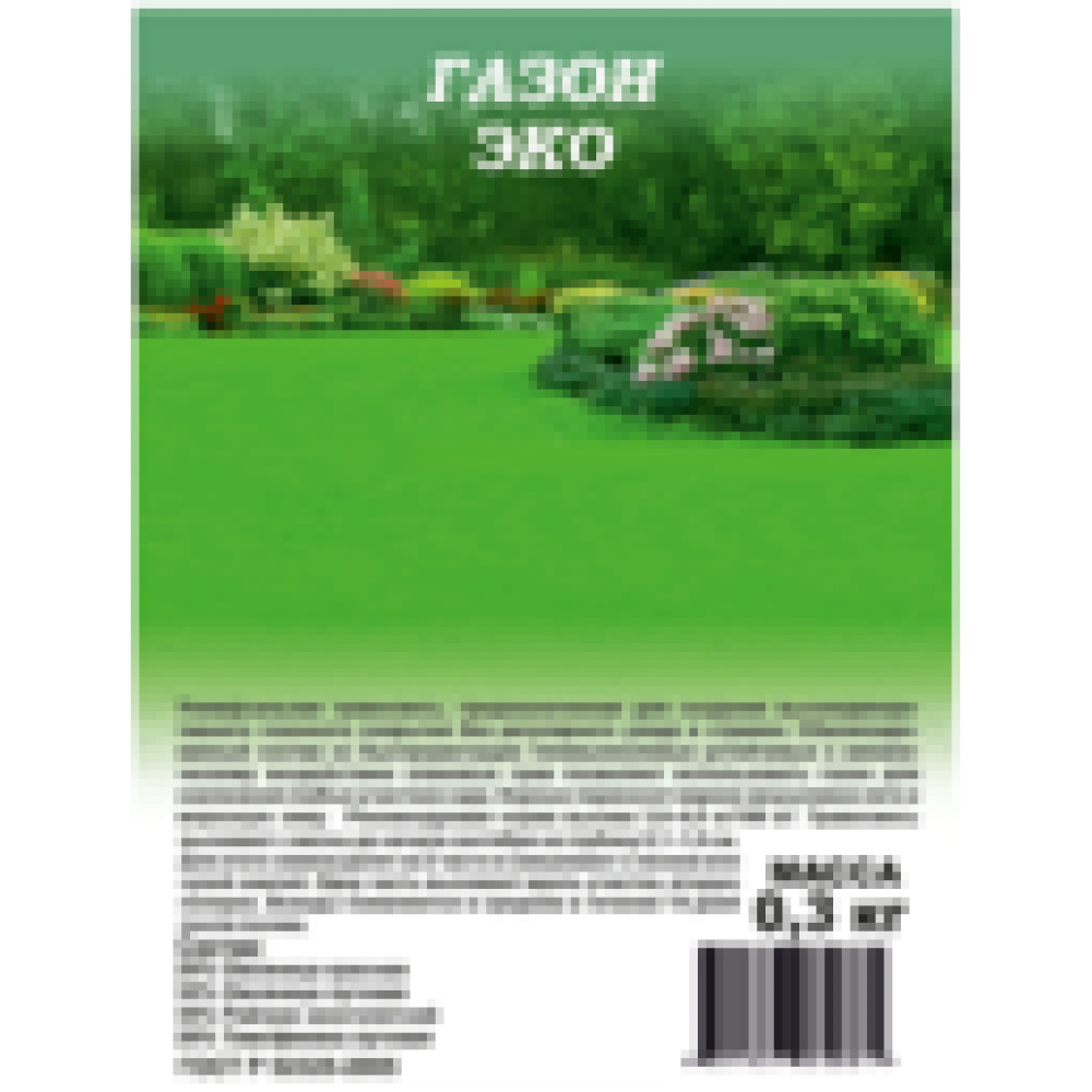 Газон 0,3кг Эко