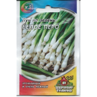 Семена Лук батун Зеленое перо  0,5гр ХИТ х3