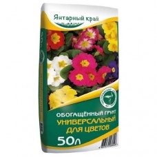 Грунт Универсальный для цветов 50л 1/42 (Нестеровский)