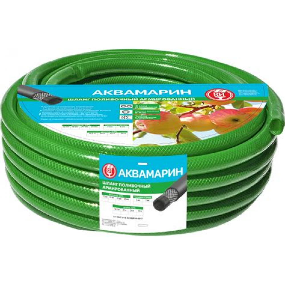 Шланг поливочный армирован. Аквамарин зеленый d=20мм 2мм ВИТ (25м)