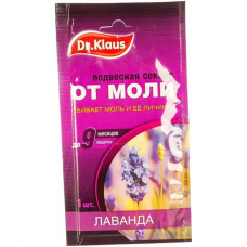 Средство от моли лаванда (секция картонная) 1шт Dr.Klaus 