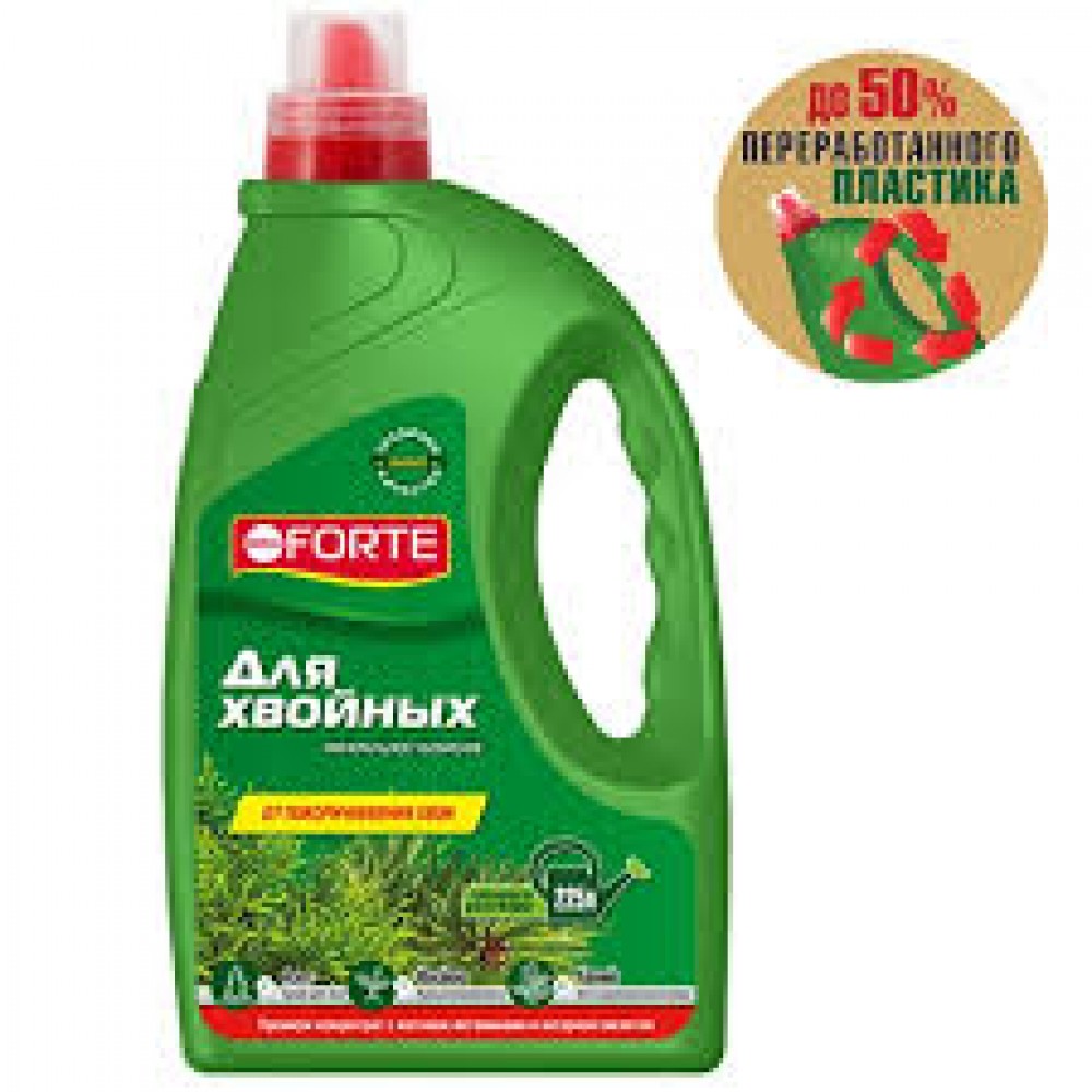 Удобрение для хвойных растений 1,5 л Bona Forte  