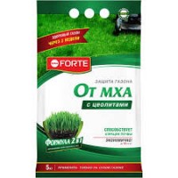 Удобрение для газона от МХА 5 кг Bona Forte  