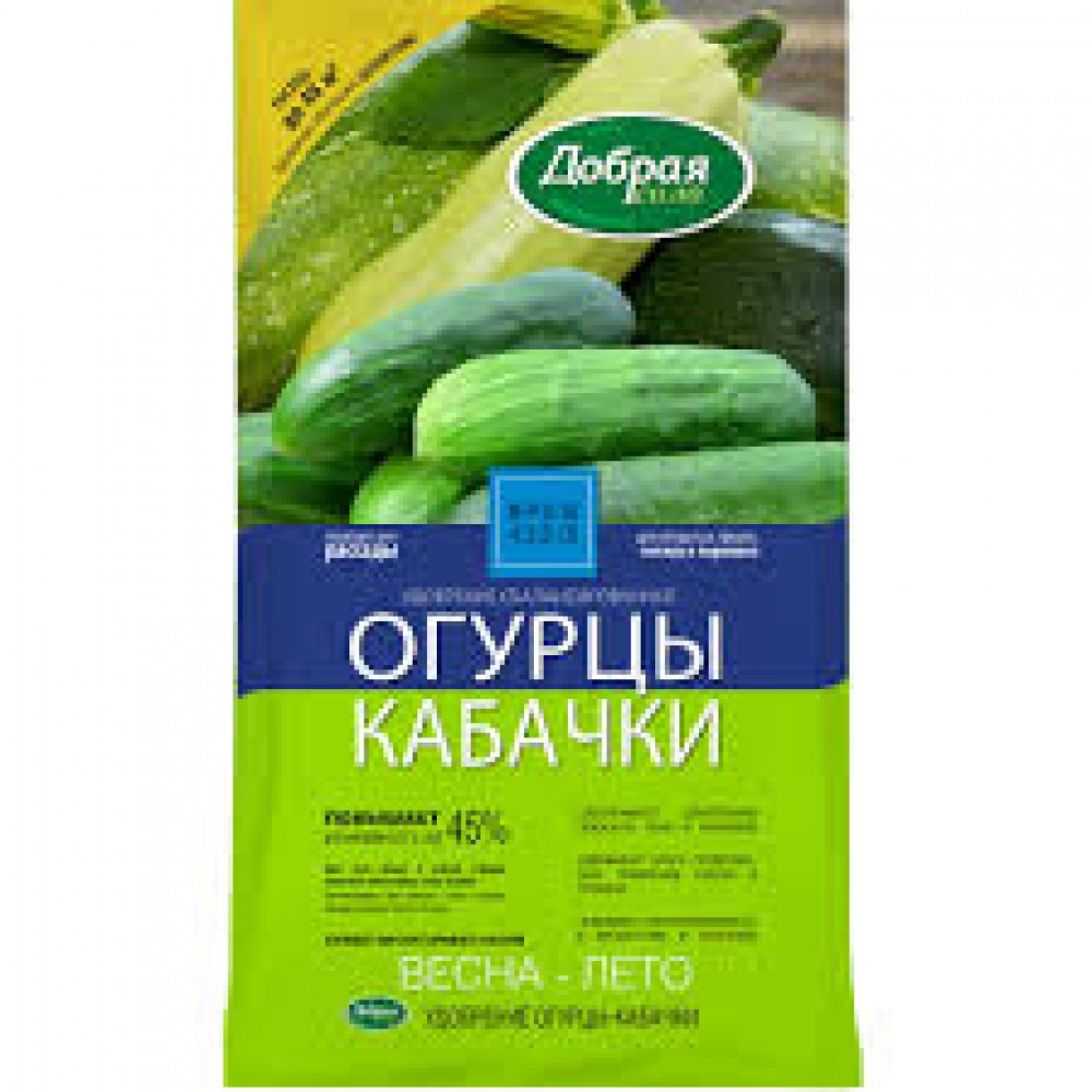 Удобрение Огурцы-Кабачки 0,9кг Добрая сила 