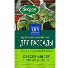 Удобрение Для рассады 15 мл Добрая сила