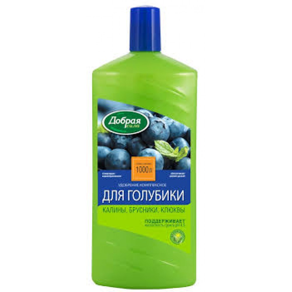 Удобрение Для голубики и ягод 1 л Добрая сила
