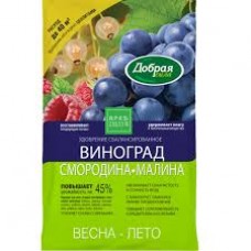 Удобрение Виноград-Смородина-Малина 2 кг Добрая сила