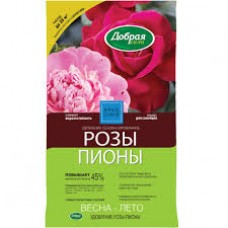 Удобрение Розы-Пионы 0,9 кг Добрая сила