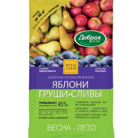Удобрение Яблони-Груши-Сливы 2 кг Добрая сила