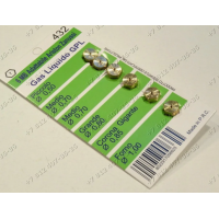 Жиклеров набор 6MB (0.78; 2x1.03; 2х1,30)