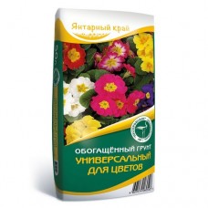 Грунт Универсальный для цветов 20л 1/120 (Нестеровский)