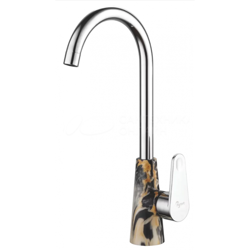 Смеситель для кухни PLSTART АБС высокий излив черно-коричнивый мрамор PL4001-25 ХХХ